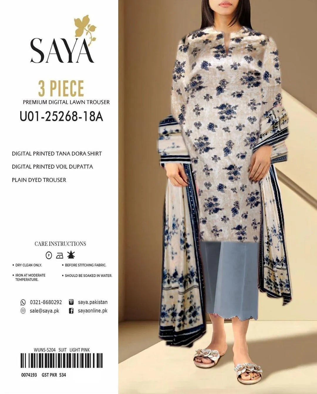 3 Piece Digital Print Lawn Suit